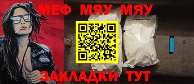 твердый Бугуруслан
