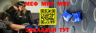 твердый Бугуруслан