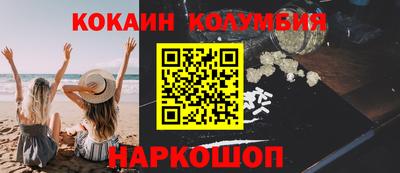 твердый Бугуруслан