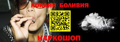 первитин Бузулук