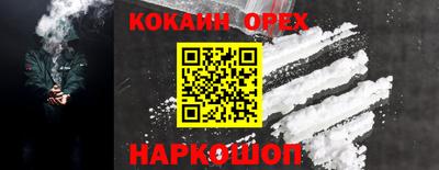 твердый Бугуруслан
