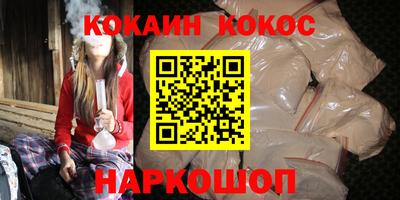 МДПВ Когалым