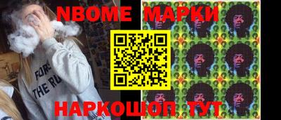 твердый Бугуруслан