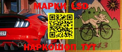 первитин Бузулук