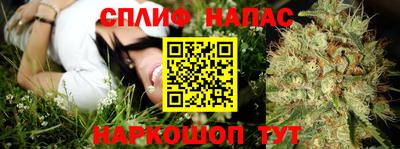 твердый Бугуруслан