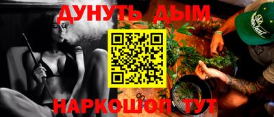 первитин Бузулук