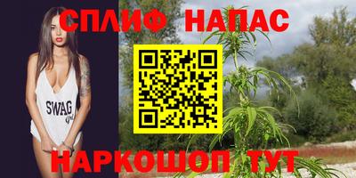 первитин Бузулук