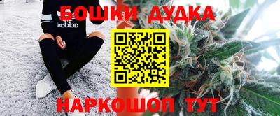 твердый Бугуруслан