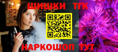 твердый Бугуруслан