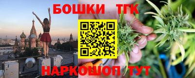первитин Бузулук