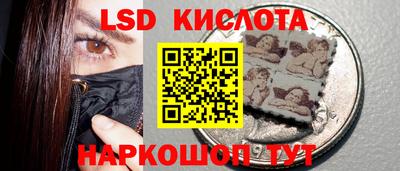 твердый Бугуруслан