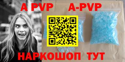 первитин Бузулук