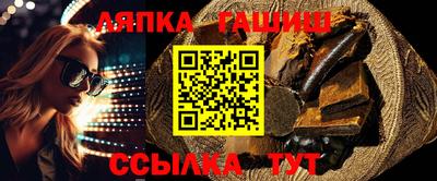 твердый Бугуруслан