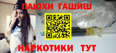 твердый Бугуруслан