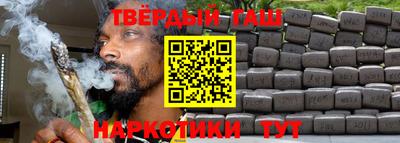 первитин Бузулук