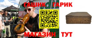 первитин Бузулук