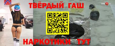 первитин Бузулук